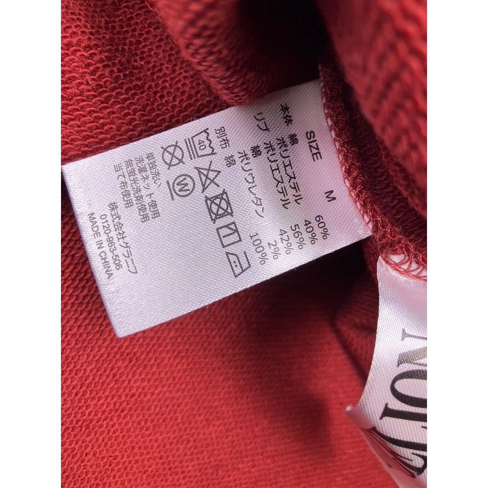 Graniph Evangelion Asuka Sweatshirt Womens Medium Red 02 Embossed Pullover Anime - Picture 8 of 10
